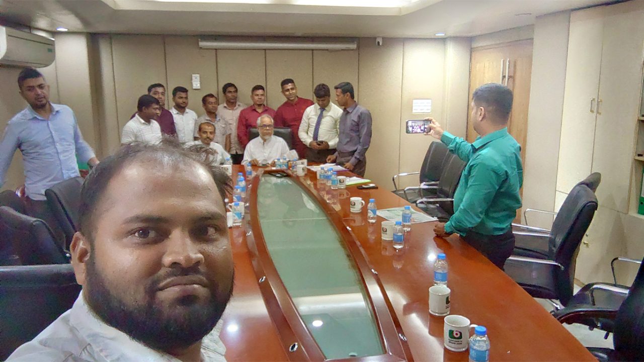 GREAT MARKETING & DISTRIBUTION LTD