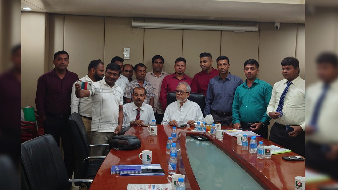 GREAT MARKETING & DISTRIBUTION LTD